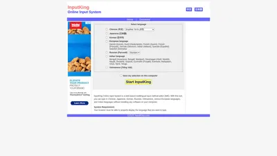 InputKing online IME - type your language on any computer