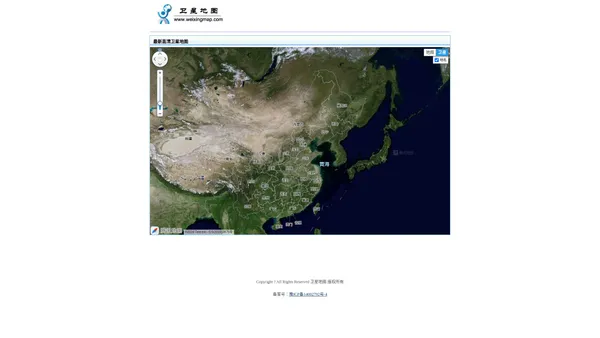 卫星地图-2017最新高清卫星地图