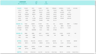 汉川房源网-汉川房产网-汉川房地产