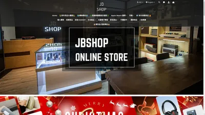 JB SHOP Online Store