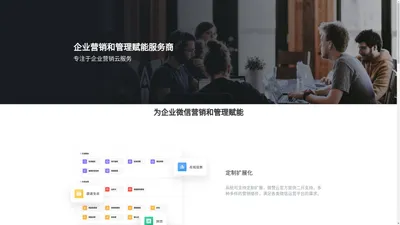 天津越华无忧科技有限公司