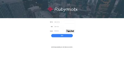 Rubymobi可道云品牌广告系统