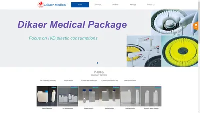 Dikaer Medical Package Co.,Ltd