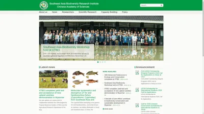 SEABRI | Southeast Asia Biodiversity Research Institute,CAS