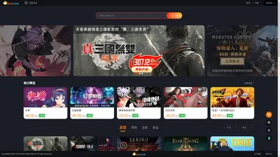 3DM游戏商城_Steam官方正版游戏