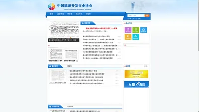 衡水金卷先享题2025答案-衡水金卷答案帮免费查询汇总网