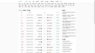 so米体育直播-so米体育直播在线观看直播|so米体育直播在线观看直播nba|so米体育直播足球直播