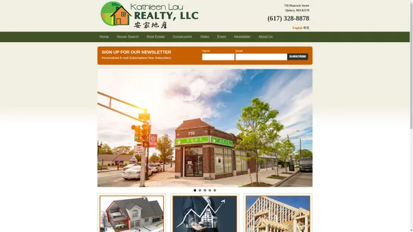 Kathleen Lau Realty, Best realty company in Boston, Real estate agent in Quincy MA, 安家地产， 波士顿华人地产