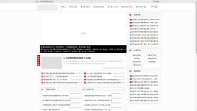 文案加视频号_qq帅哥号文案_情感解码策划阁