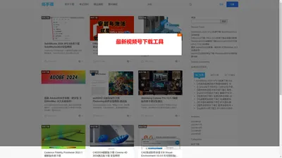 高手课-免费资料学习下载分享平台gaoshouke.net