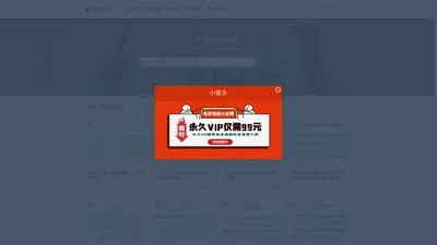 电吉他谱大全网_电吉他独奏谱_Solo谱_乐队谱_GTP谱下载站