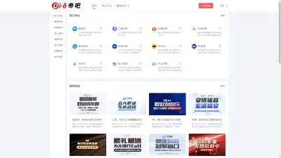 江南app(中国)官方网站最新APP下载