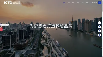 小程序开发公司-网站建设-石家庄APP开发-远近互联科技