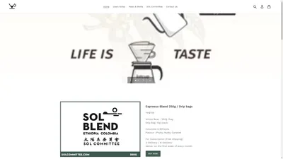 ListCup｜Coffee Lovers' Platform 精品咖啡平台