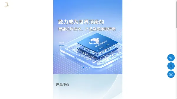 长沙金维集成电路股份有限公司_北斗导航_北斗芯片_短报文通信_北斗终端_高精度定位定向模块_高精度板卡