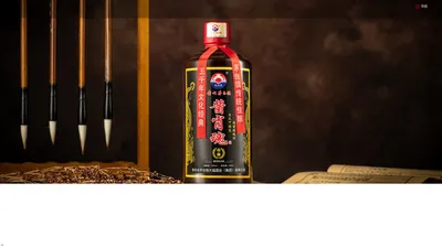 贵州酱肖魂酒业有限公司 _酱香白酒_酱香魂_贵州白酒_贵州酱香魂_酱香型白酒