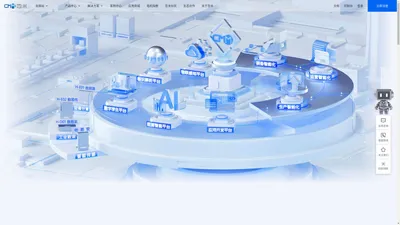 忽米科技专注于企业数字化转型—让工业更有智慧