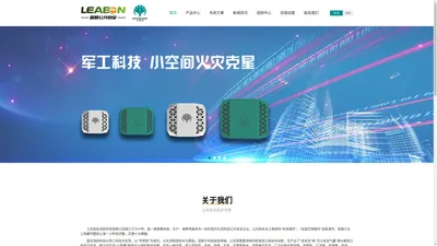 小刺猬应急安全包_灭火安全气囊_灭火消防用品_蓝标消防科技公司|江苏蓝标消防科技有限公司