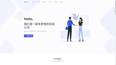 哈尔滨万校科技有限公司