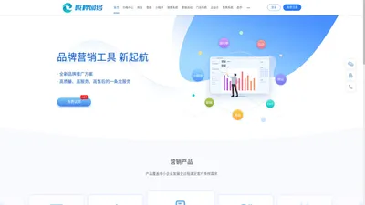 上海陇粹网络科技有限公司