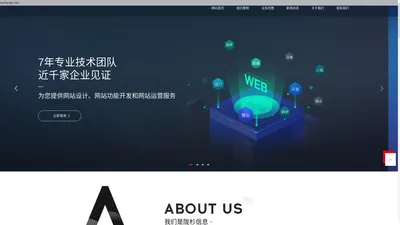 上海剑钞网络科技有限公司