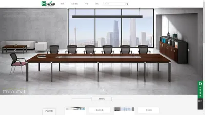 深圳办公家具厂 品牌办公家具 深圳市瀚亿林家具有限公司