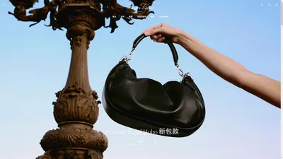 Roger Vivier 罗杰维维亚 | 豪华鞋履、包袋、配饰.