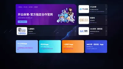 温州网络公司,温州网站制作,温州网页设计,瑞安网络公司,乐清网络公司,温州网络优化,温州百度推广,聚宸网络,温州聚宸网络科技有限公司