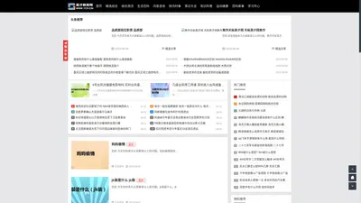 贷款计算器2024年最新版利率 - yc9工具站