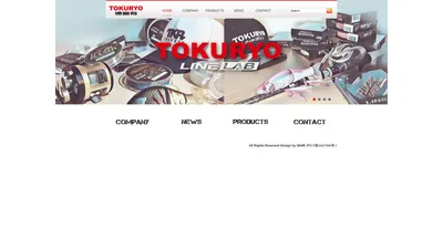 Tokuryo Co., LTD_上海德凉钓具有限公司