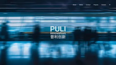 Home - PULI innovation