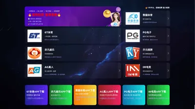 Bsports·(中国)官方网站