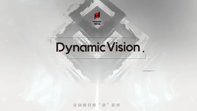 和湛传媒/DynamicVision.动感灯箱