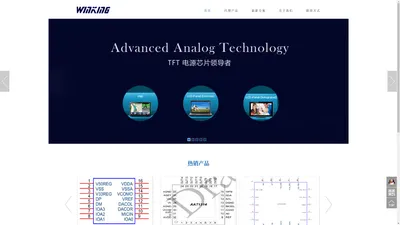 深圳市颖兆多科技有限公司/香港潁多科技有限公司