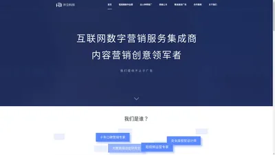 宁波开立网络科技有限公司