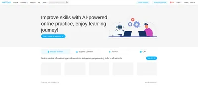LintCode 炼码 - 更高效的学习体验！