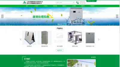 上海马西德威影像科技发展有限公司