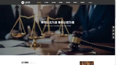 广州蛋企工场企业管理服务有限公司