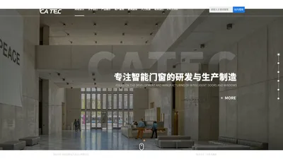 常熟加腾电子进出口有限公司