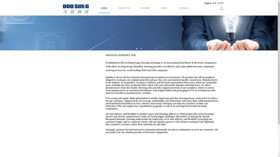 DOO SUNG TECHNOLOGY CO., LIMITED