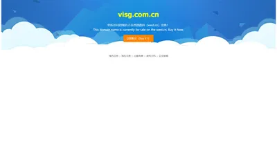 180合击传奇发布网,180战神复古,新开180合击,www.visg.com.cn