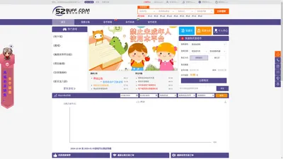 DNF游戏币_DNF金币交易购买平台52buff.com