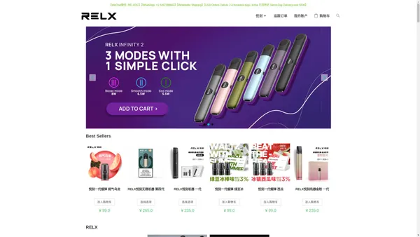 RELX悦刻 - RELX悦刻欧洲RELX德国RELX意大利RELX西班牙法国RELX悦刻欧洲官网RELX美国全美包邮购买悦刻澳洲专线RELX美国USA官网烟弹RELX悦刻美国USA 5五代幻影中国澳洲烟弹悦刻电子烟RELX悦刻美国中国网购RELX悦刻官方五代幻影网购淘宝悦刻官网烟商城锐刻淘宝RELX PODS Starter kit Australia电子烟旗舰店香港淘宝悦刻RELX vape pods starter kit USA Worldwide shipping