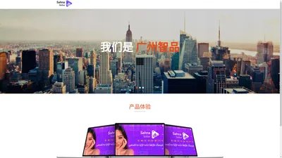 Home|巴达木平台| 巴达木娱乐平台|巴达木应用中心