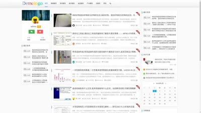 昆明经济技术开发区知首网络经营部 -