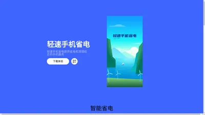 郑州图哲科技有限公司