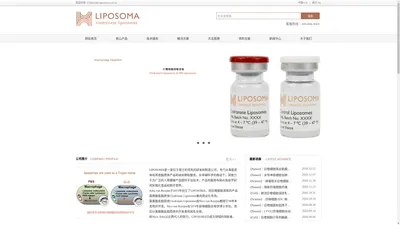 Clodronate Liposomes: Inventor and WorldWide Leader-LIPOSOMA