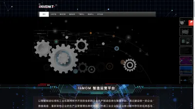 北京云联智创科技有限公司-北京云联智创国际网址