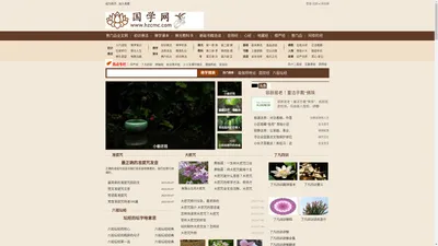 观世音普门品原文_普门品念诵_观世音菩萨普门品全文