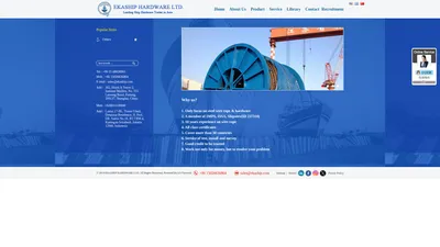 Leading supplier of Wire Rope, Panama Chock, Anchor,Chain,EKASHIP HARDWARE,Ekaship